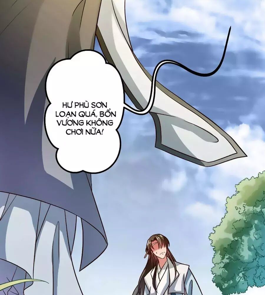 Liêu Liêu Nhân Thân Tu Tiên Truyện: Chapter 71: 75