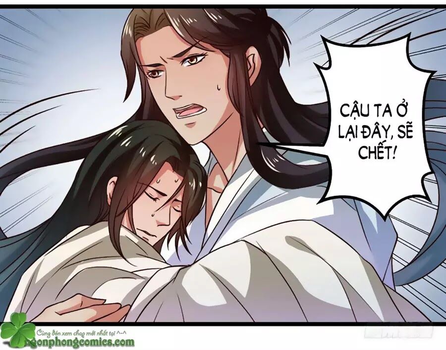 Liêu Liêu Nhân Thân Tu Tiên Truyện: Chapter 71: 75