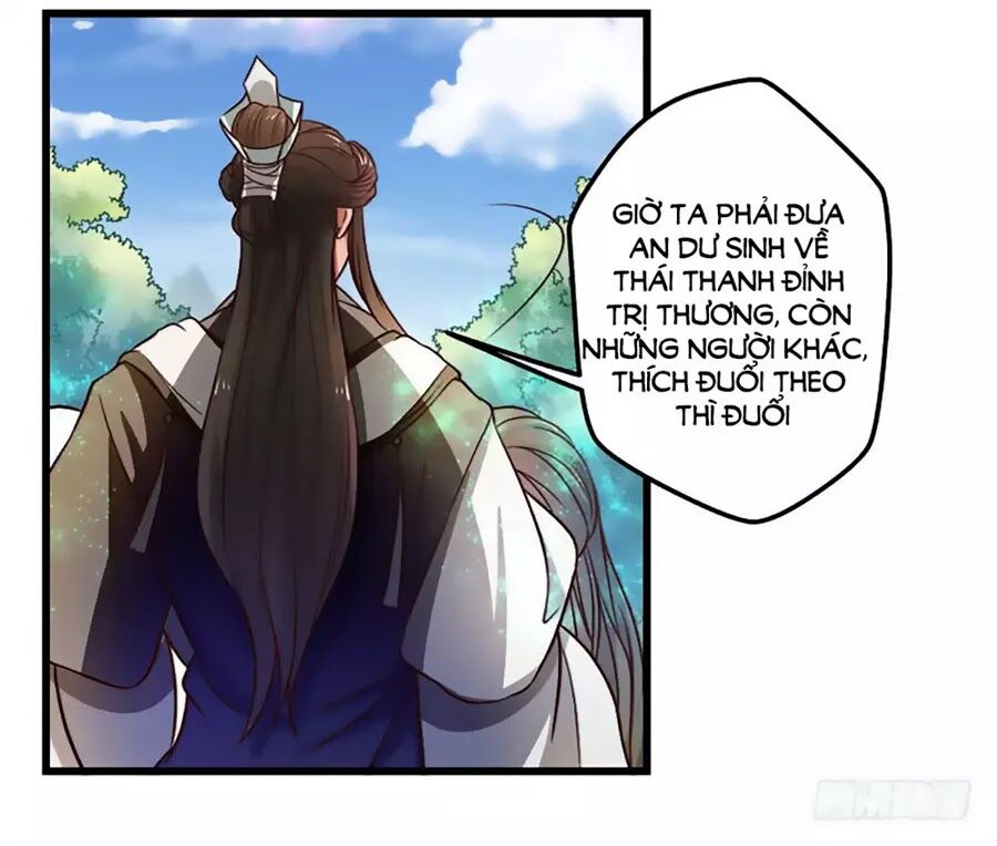 Liêu Liêu Nhân Thân Tu Tiên Truyện: Chapter 71: 75