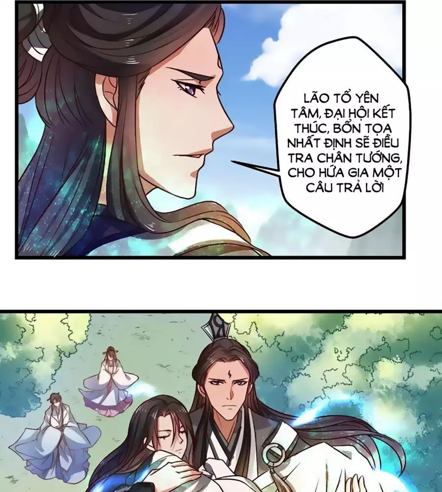 Liêu Liêu Nhân Thân Tu Tiên Truyện: Chapter 71: 75