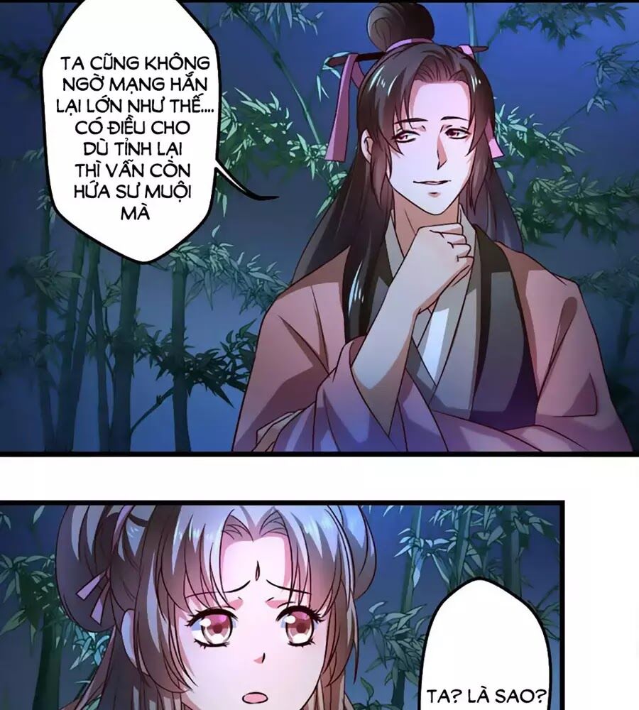 Liêu Liêu Nhân Thân Tu Tiên Truyện: Chapter 71: 75