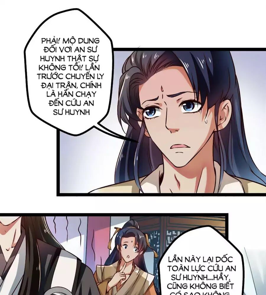 Liêu Liêu Nhân Thân Tu Tiên Truyện: Chapter 71: 75