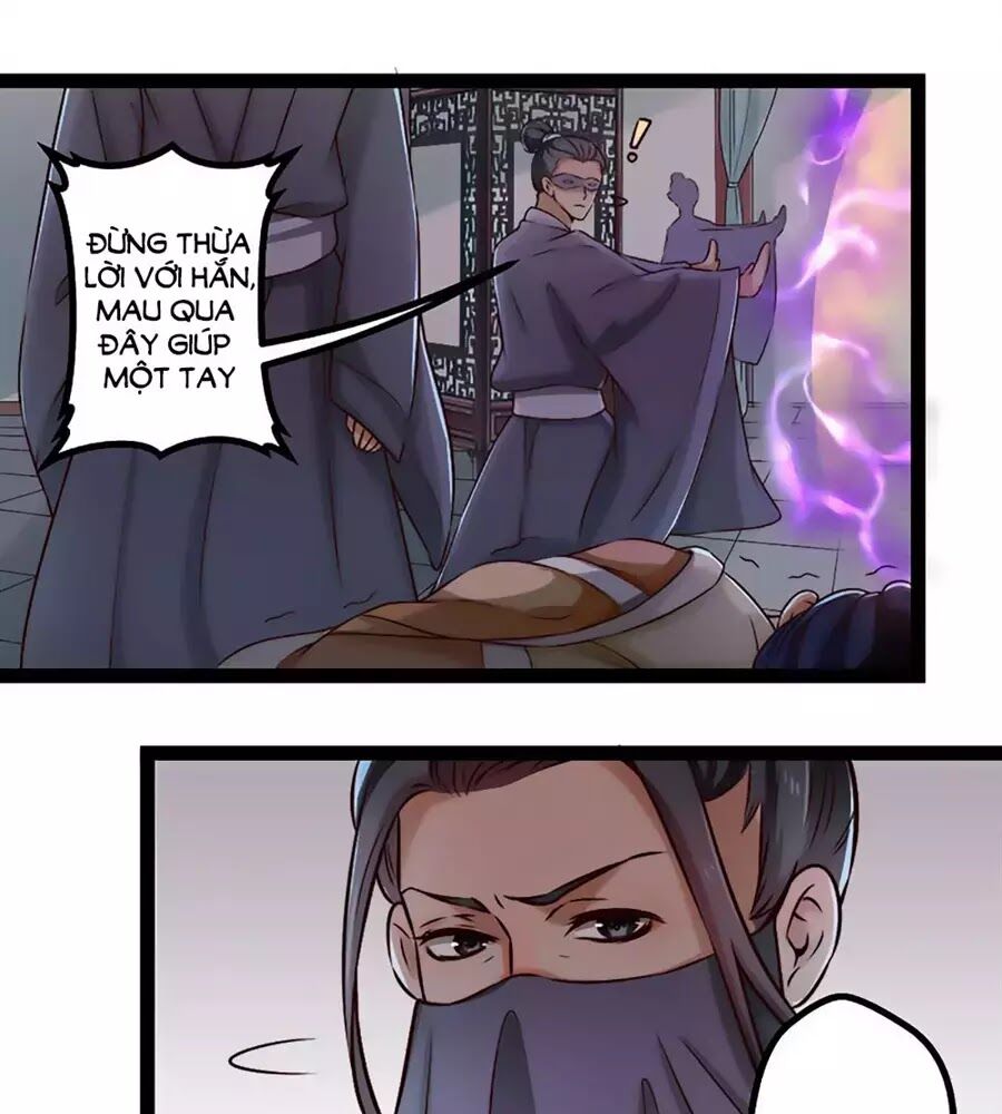 Liêu Liêu Nhân Thân Tu Tiên Truyện: Chapter 71: 75
