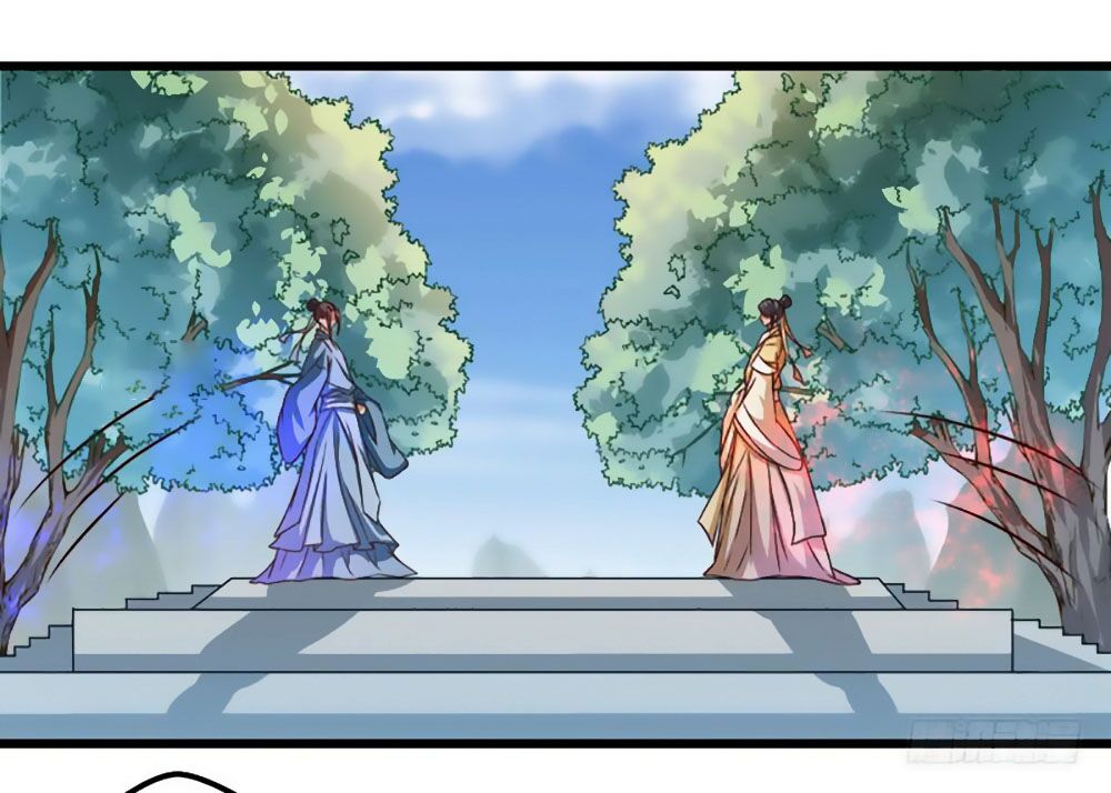 Liêu Liêu Nhân Thân Tu Tiên Truyện: Chapter 76