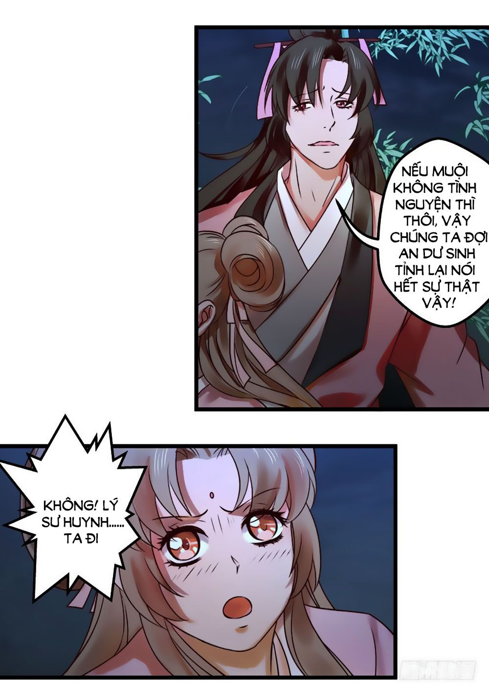 Liêu Liêu Nhân Thân Tu Tiên Truyện: Chapter 76