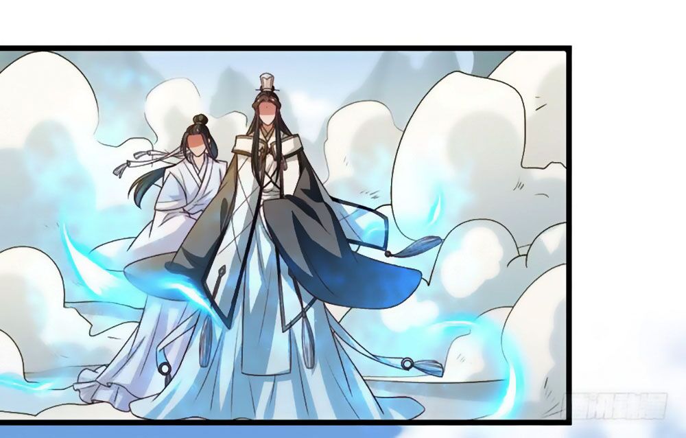 Liêu Liêu Nhân Thân Tu Tiên Truyện: Chapter 77
