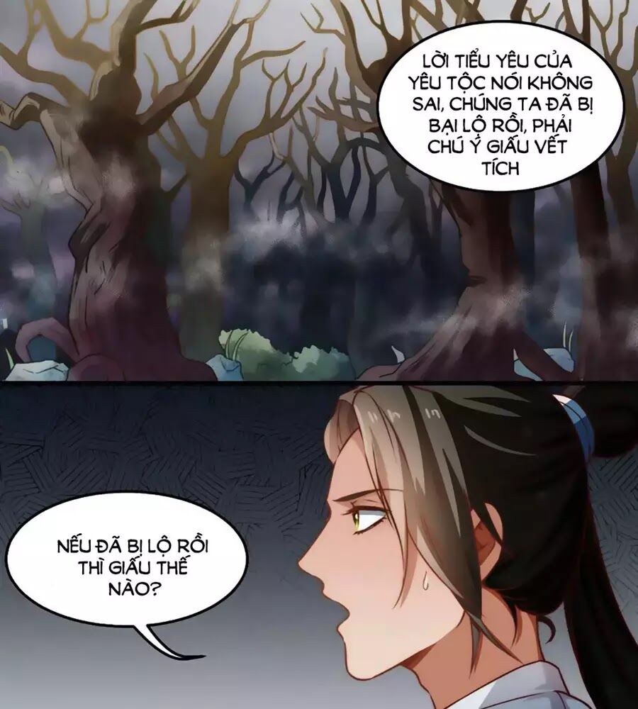 Liêu Liêu Nhân Thân Tu Tiên Truyện: Chapter 91: 95
