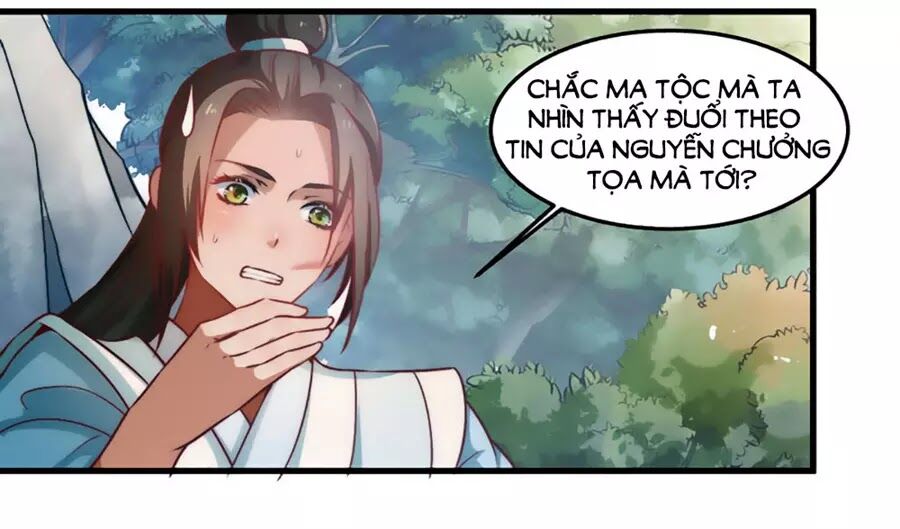 Liêu Liêu Nhân Thân Tu Tiên Truyện: Chapter 91: 95