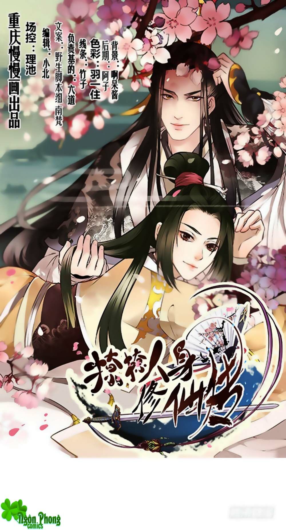 Liêu Liêu Nhân Thân Tu Tiên Truyện: Chapter 97