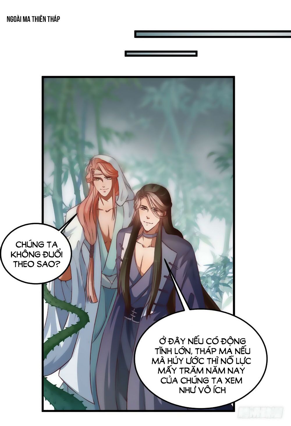 Liêu Liêu Nhân Thân Tu Tiên Truyện: Chapter 97