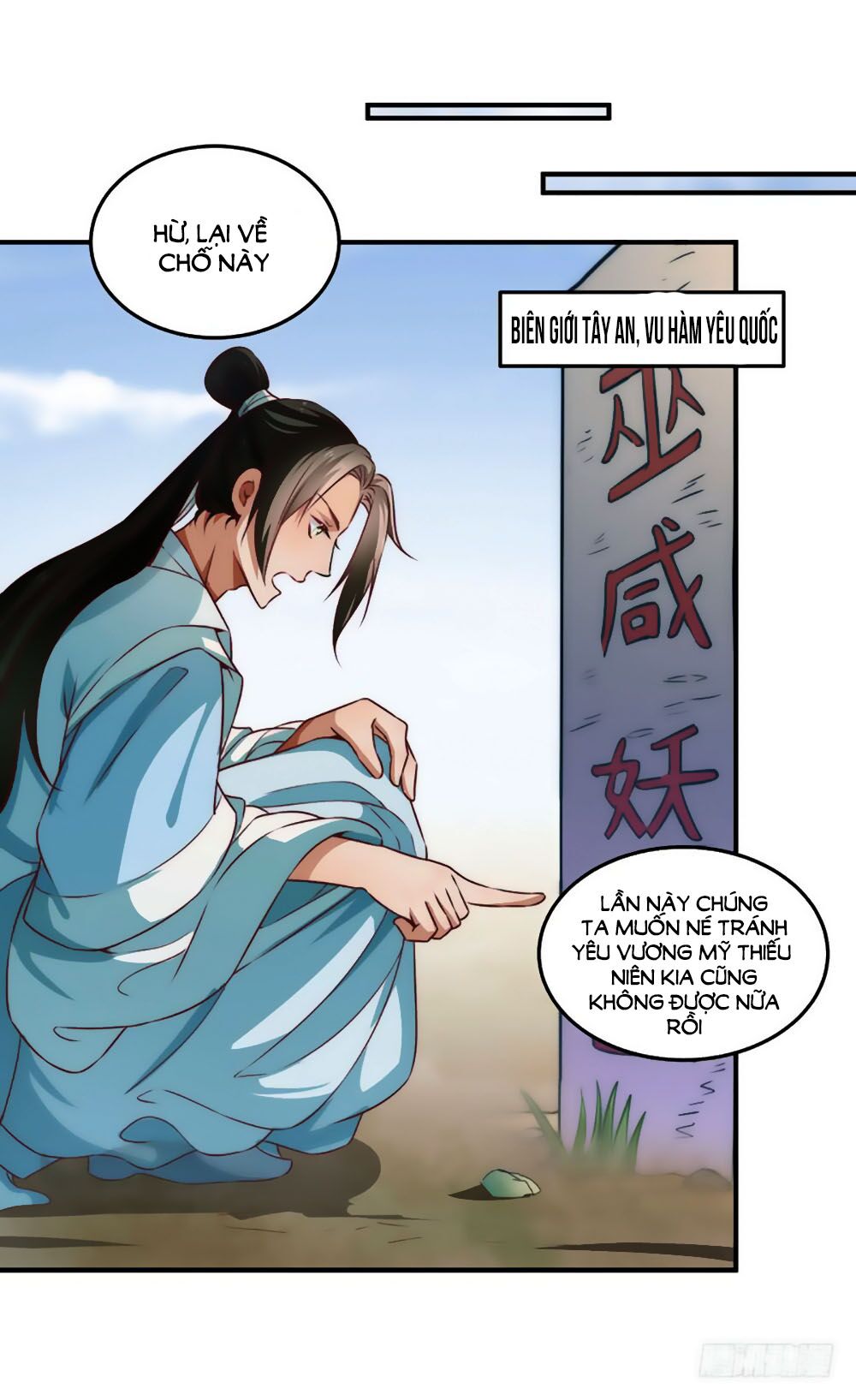 Liêu Liêu Nhân Thân Tu Tiên Truyện: Chapter 98