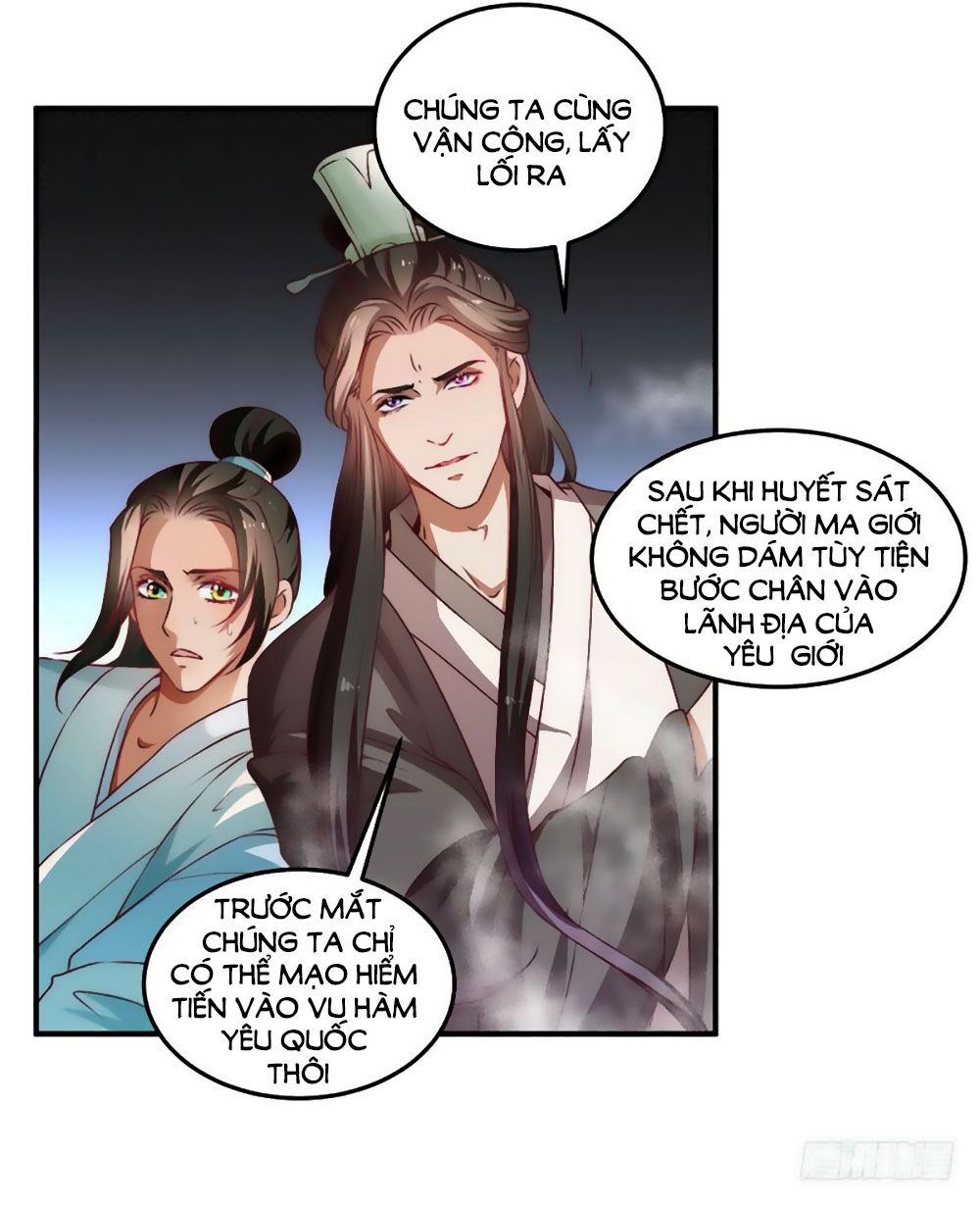 Liêu Liêu Nhân Thân Tu Tiên Truyện: Chapter 98