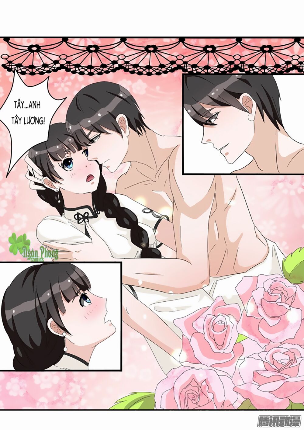 Dân Quốc Yêu Văn Lục: Chapter 1