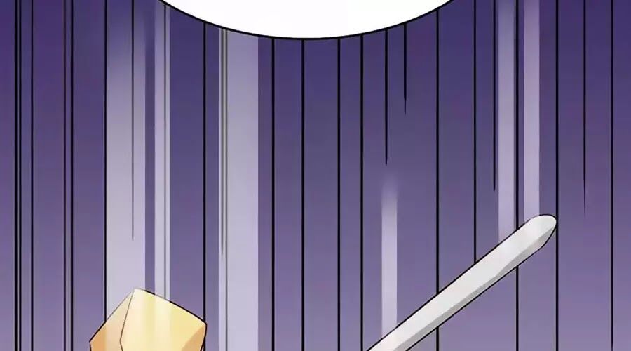 Dân Quốc Yêu Văn Lục: Chapter 102