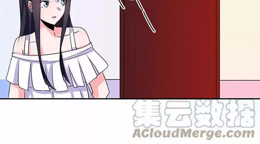 Dân Quốc Yêu Văn Lục: Chapter 102