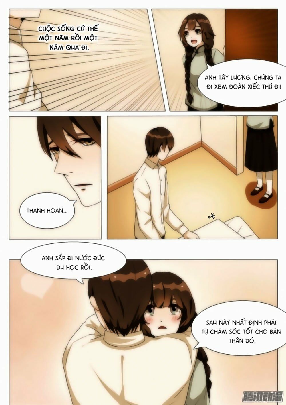 Dân Quốc Yêu Văn Lục: Chapter 11