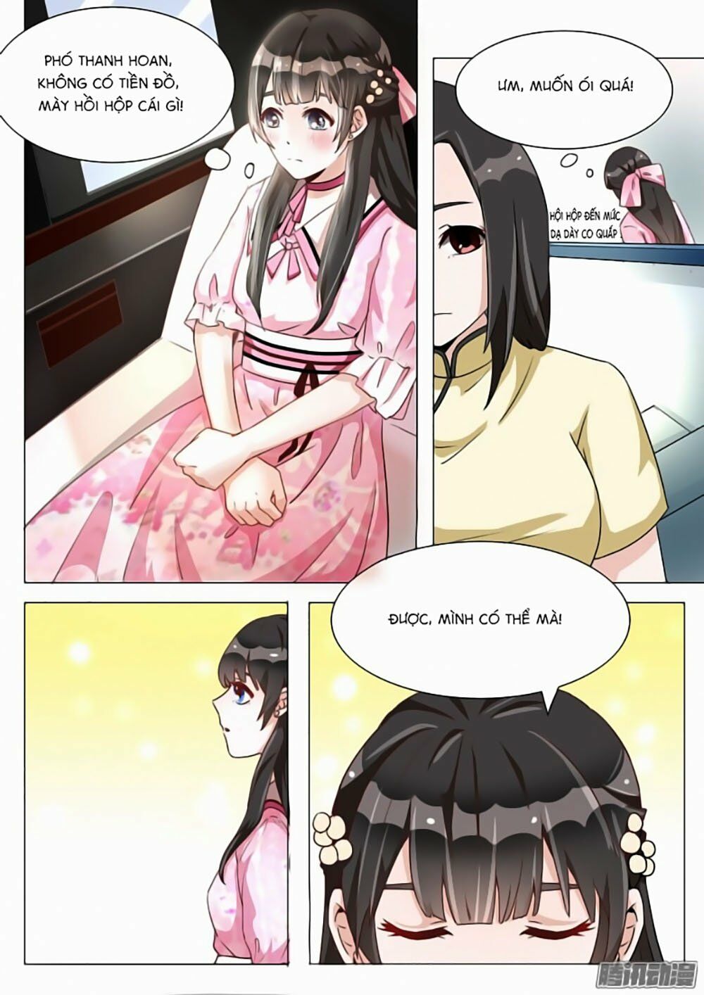 Dân Quốc Yêu Văn Lục: Chapter 11