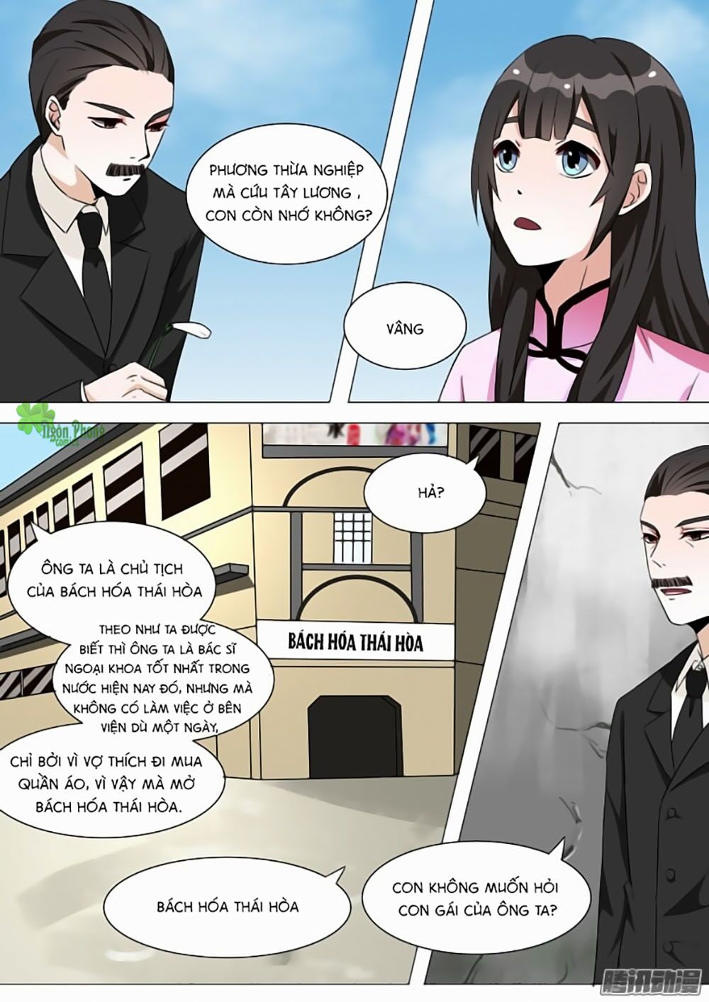 Dân Quốc Yêu Văn Lục: Chapter 12