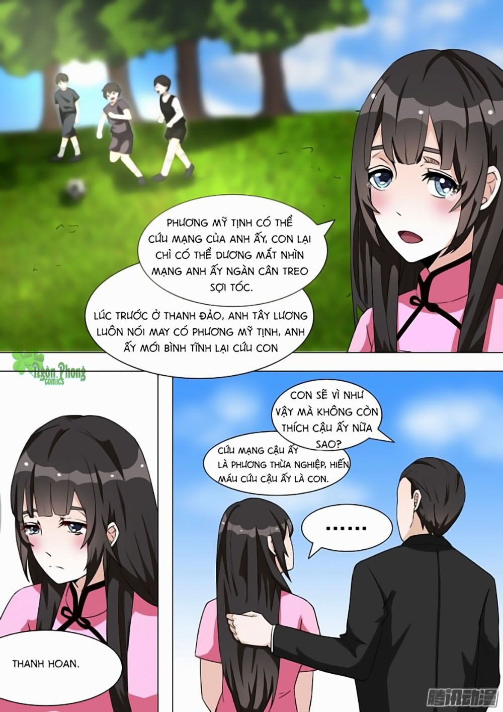 Dân Quốc Yêu Văn Lục: Chapter 12