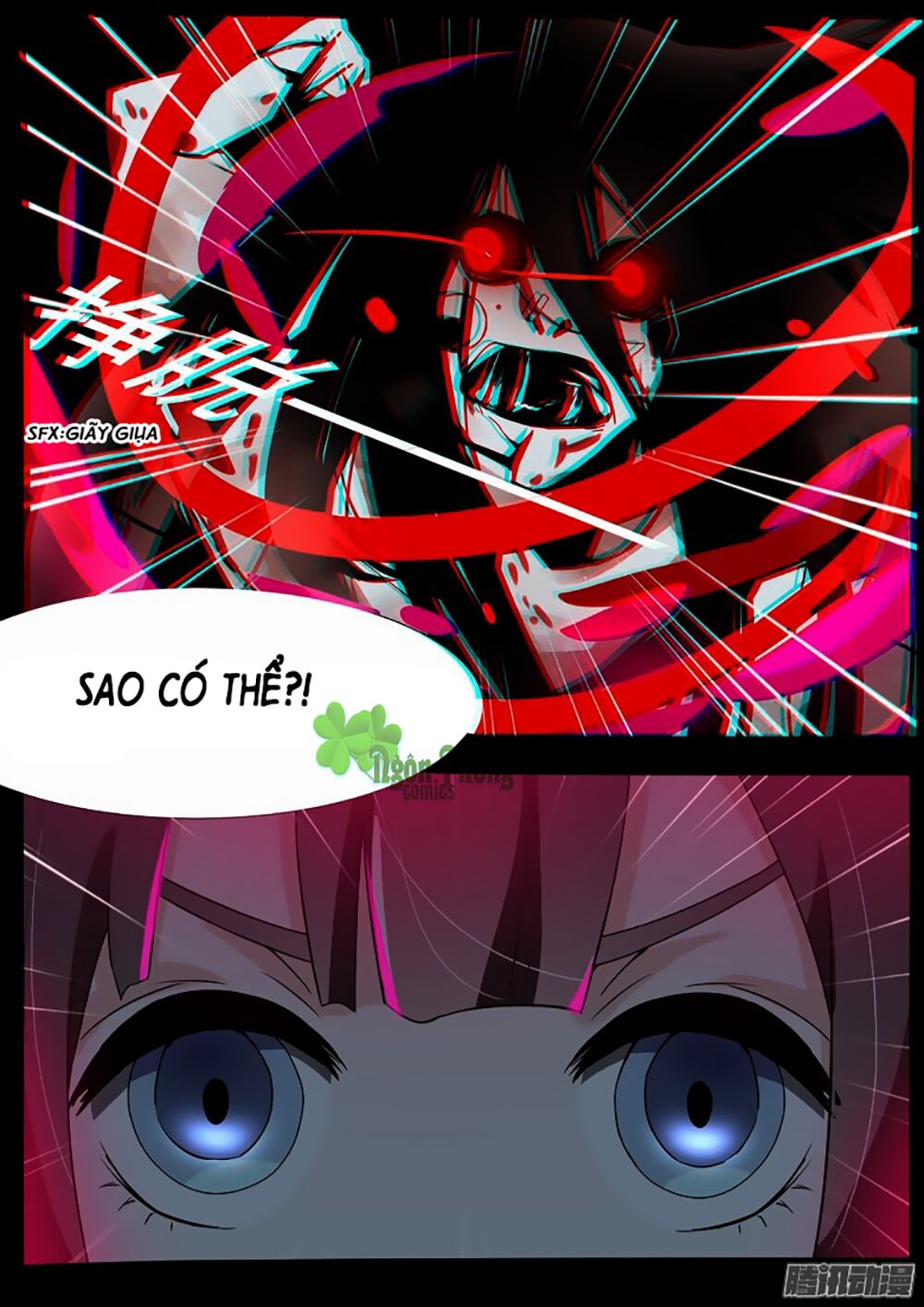 Dân Quốc Yêu Văn Lục: Chapter 14