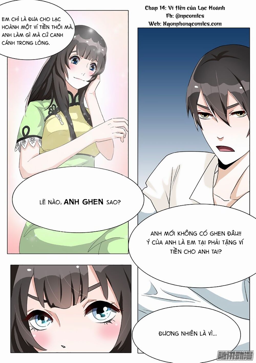 Dân Quốc Yêu Văn Lục: Chapter 14