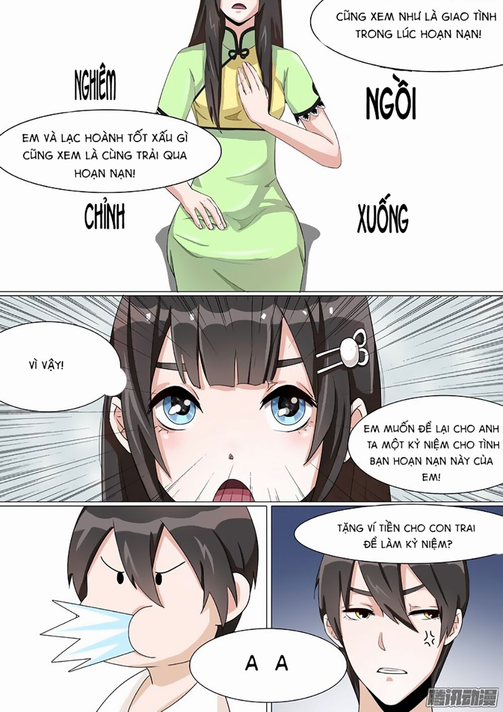 Dân Quốc Yêu Văn Lục: Chapter 14