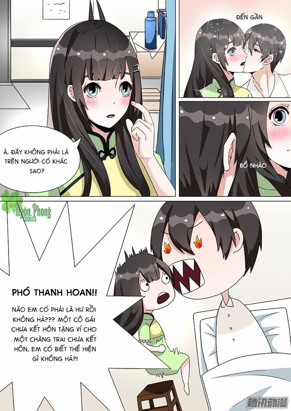 Dân Quốc Yêu Văn Lục: Chapter 14