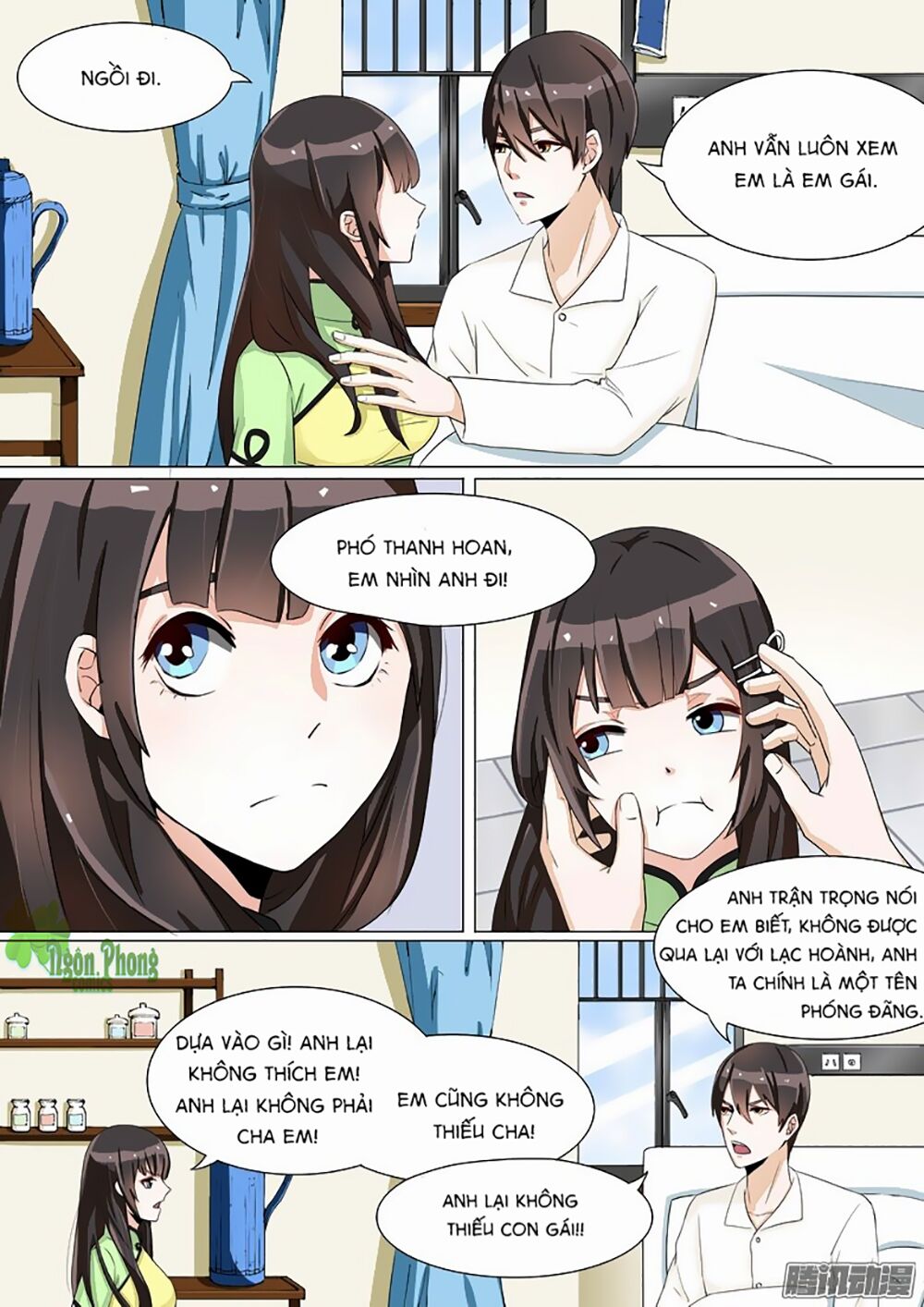 Dân Quốc Yêu Văn Lục: Chapter 14
