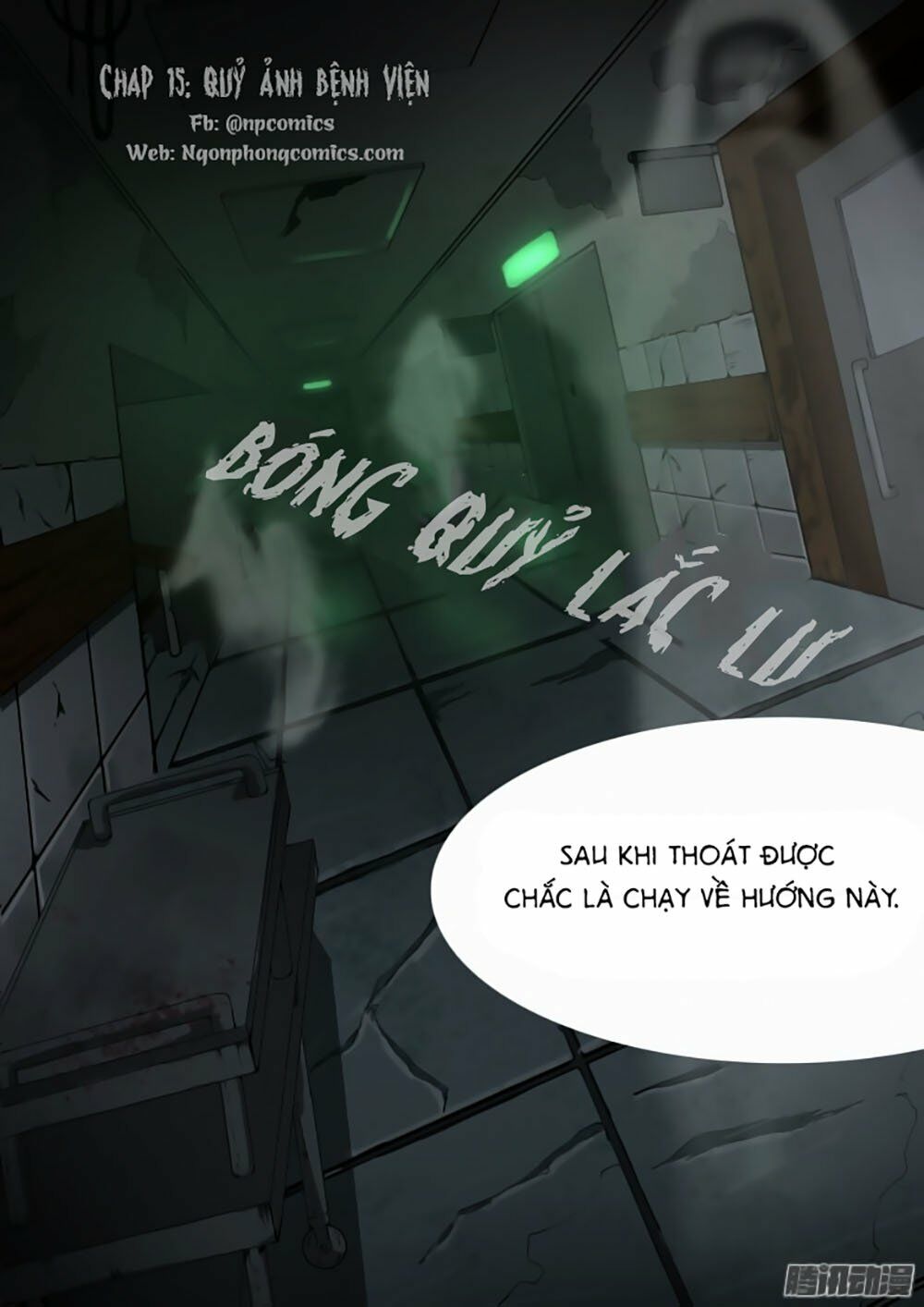 Dân Quốc Yêu Văn Lục: Chapter 15