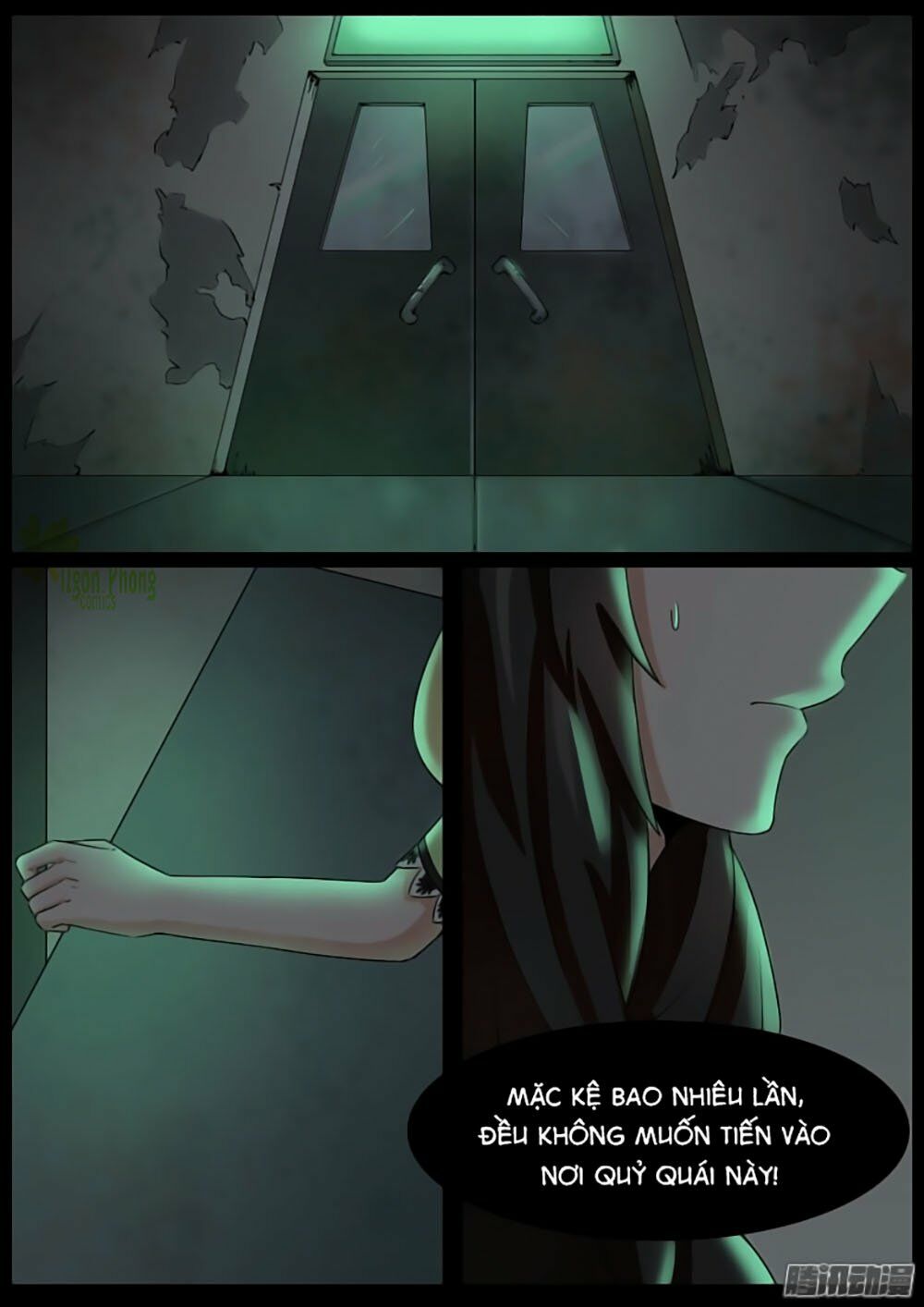 Dân Quốc Yêu Văn Lục: Chapter 15