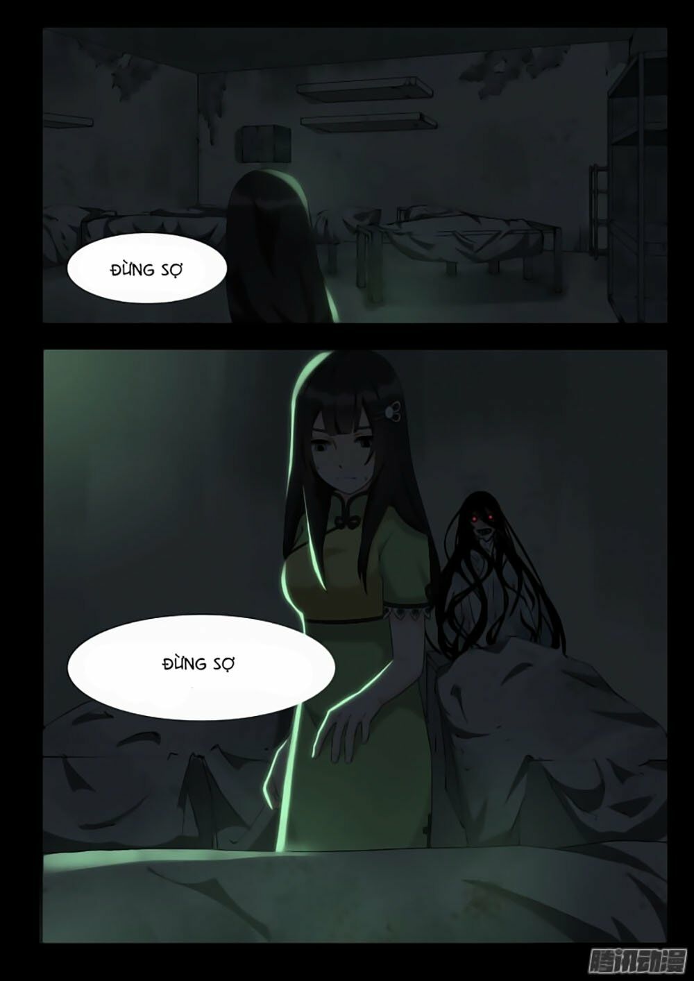 Dân Quốc Yêu Văn Lục: Chapter 15