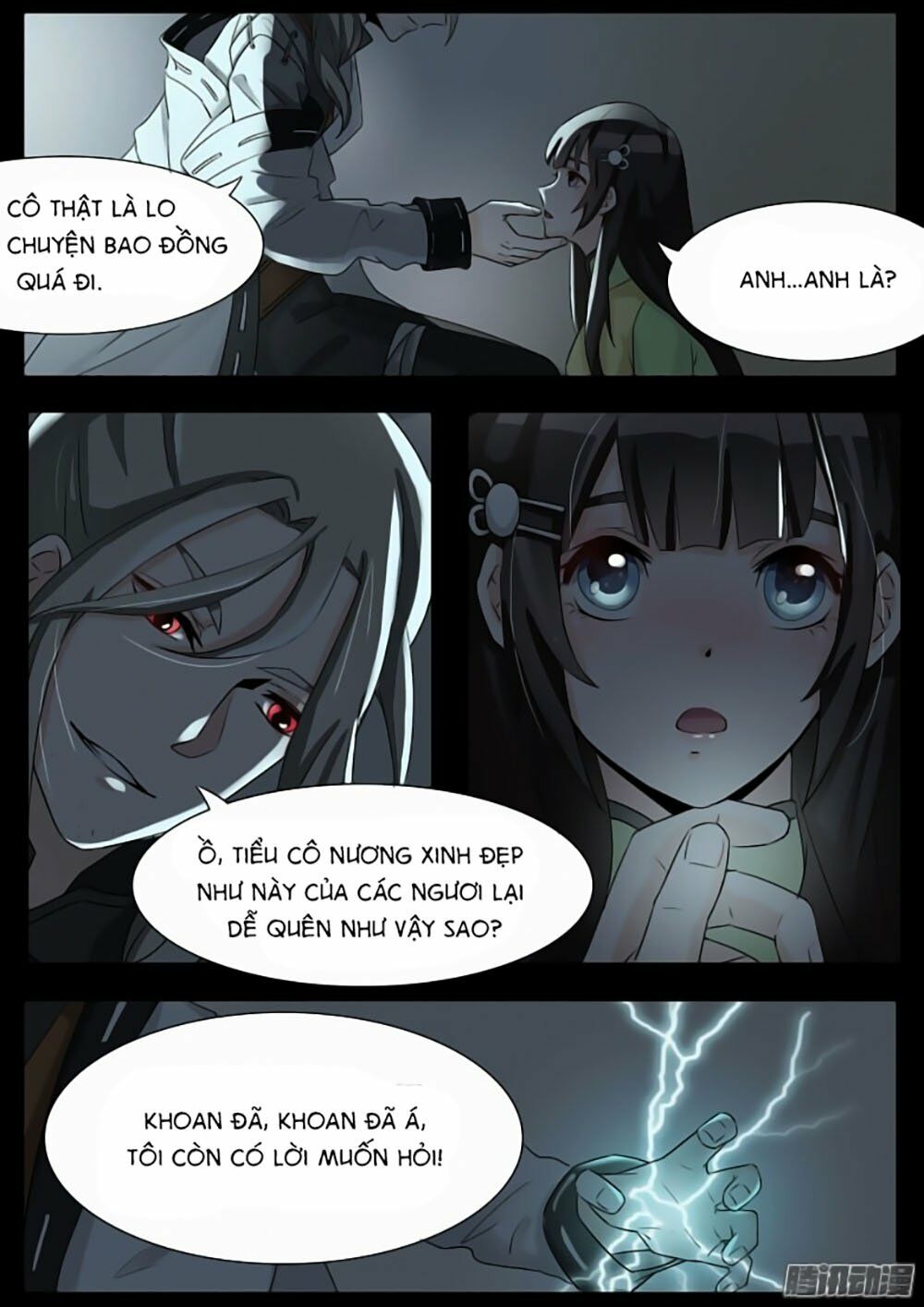 Dân Quốc Yêu Văn Lục: Chapter 15