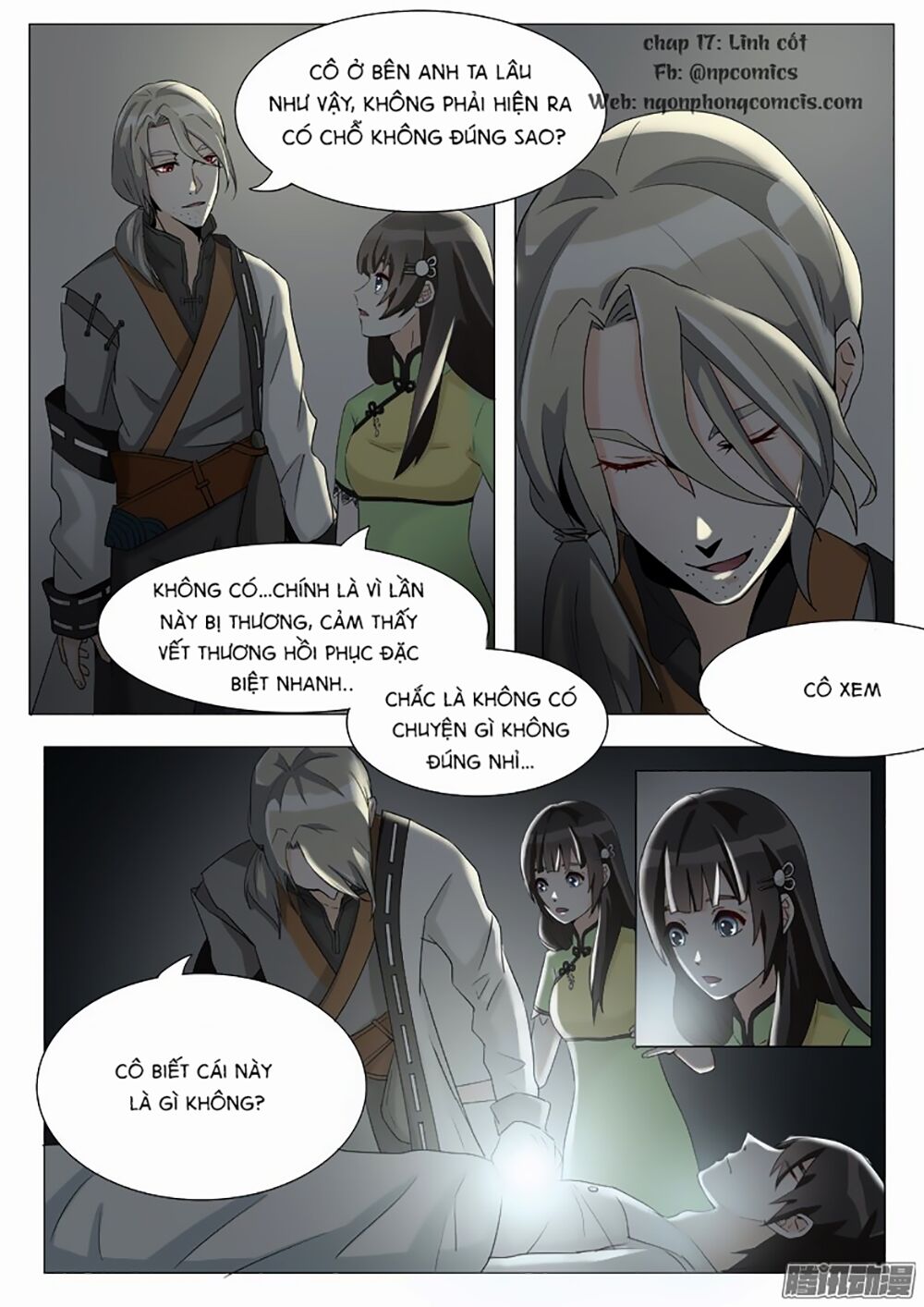 Dân Quốc Yêu Văn Lục: Chapter 17