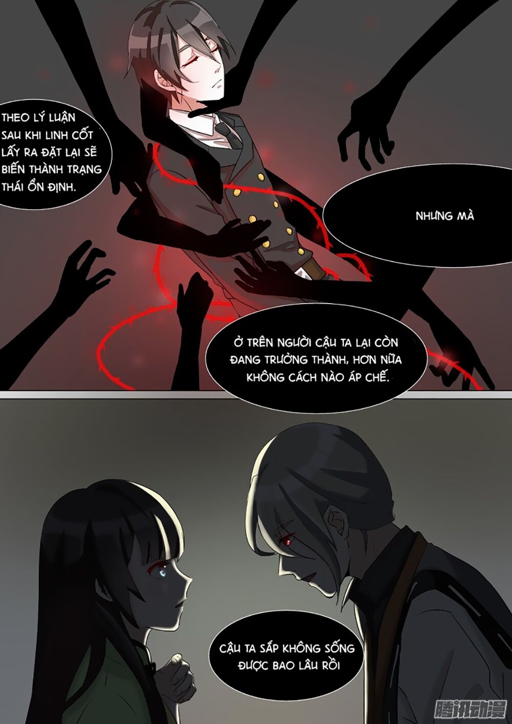 Dân Quốc Yêu Văn Lục: Chapter 17