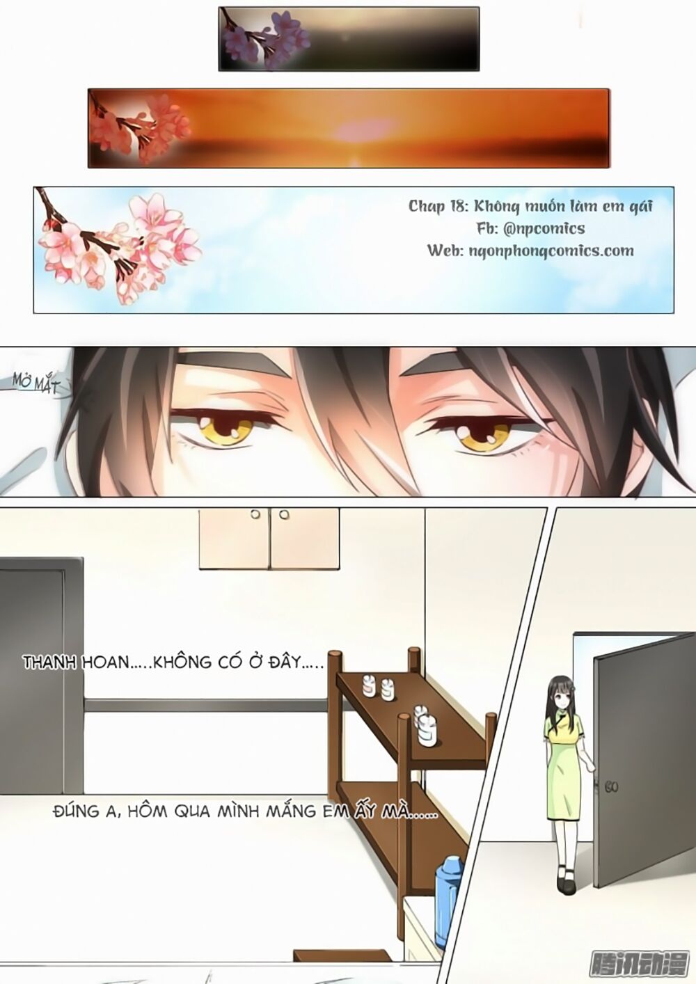 Dân Quốc Yêu Văn Lục: Chapter 18