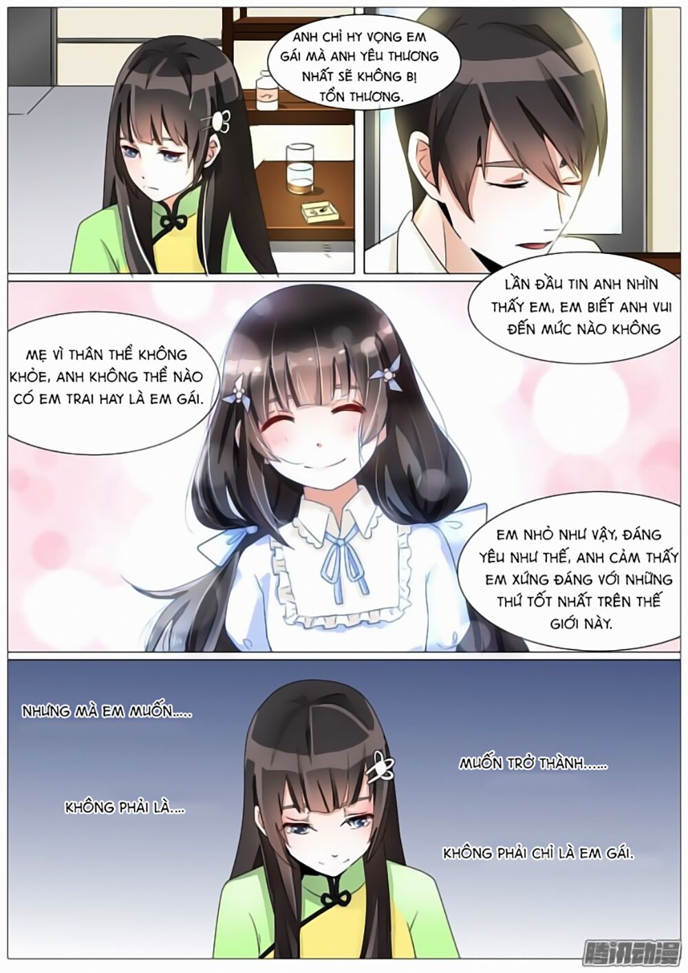 Dân Quốc Yêu Văn Lục: Chapter 18