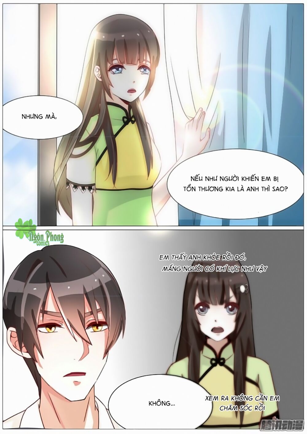 Dân Quốc Yêu Văn Lục: Chapter 18