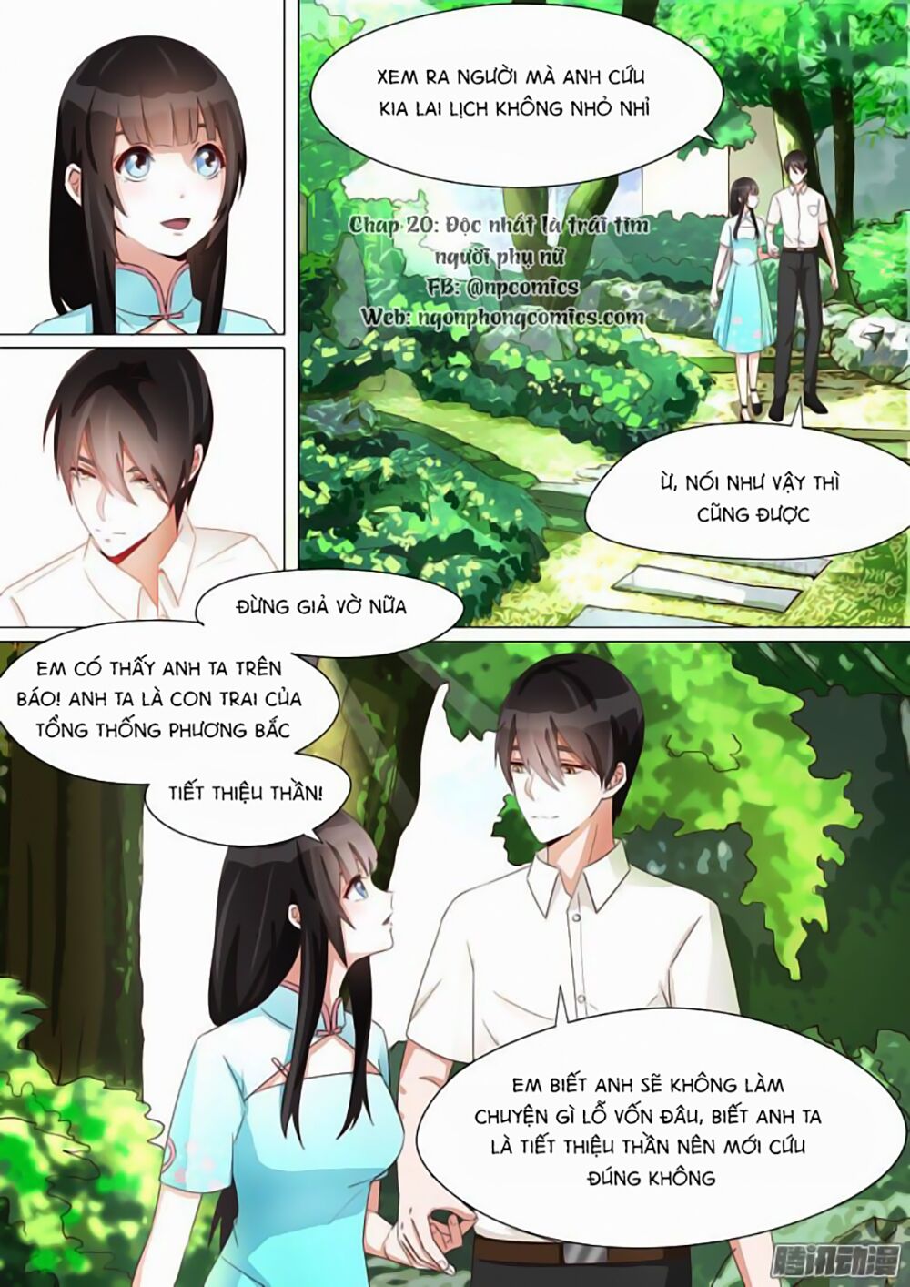 Dân Quốc Yêu Văn Lục: Chapter 20