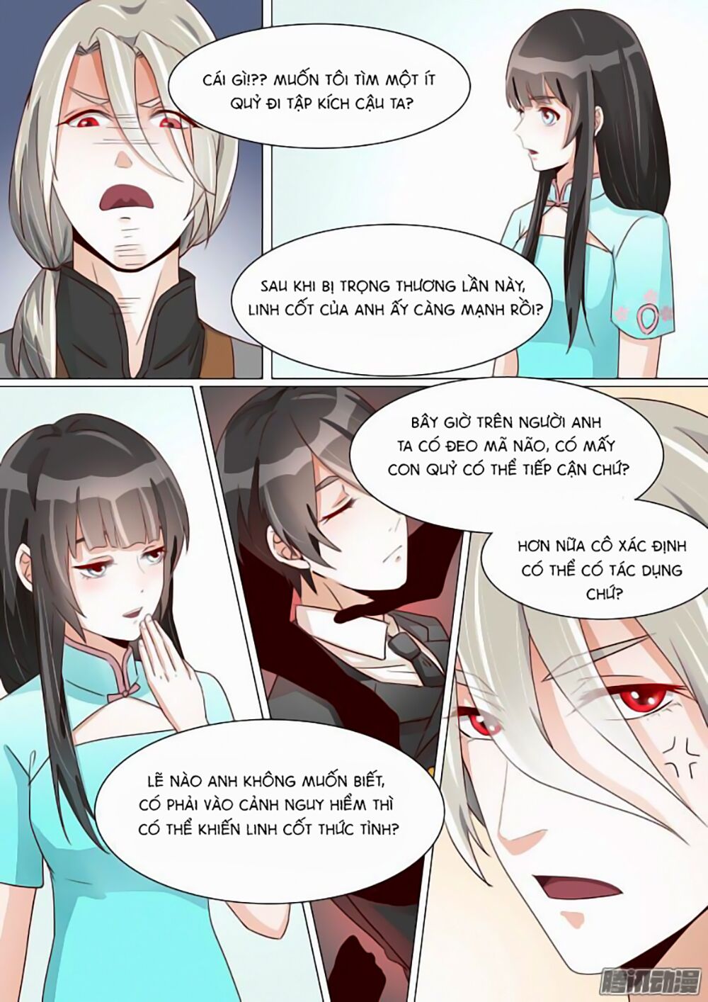 Dân Quốc Yêu Văn Lục: Chapter 20