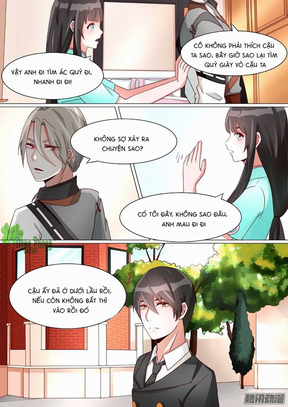 Dân Quốc Yêu Văn Lục: Chapter 20
