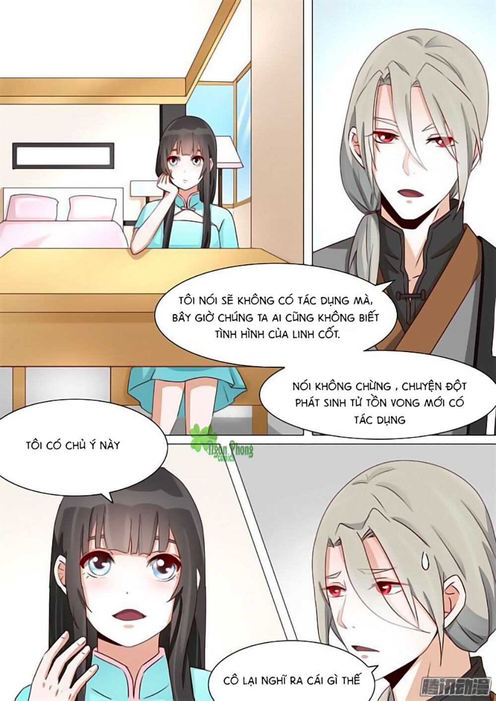 Dân Quốc Yêu Văn Lục: Chapter 20