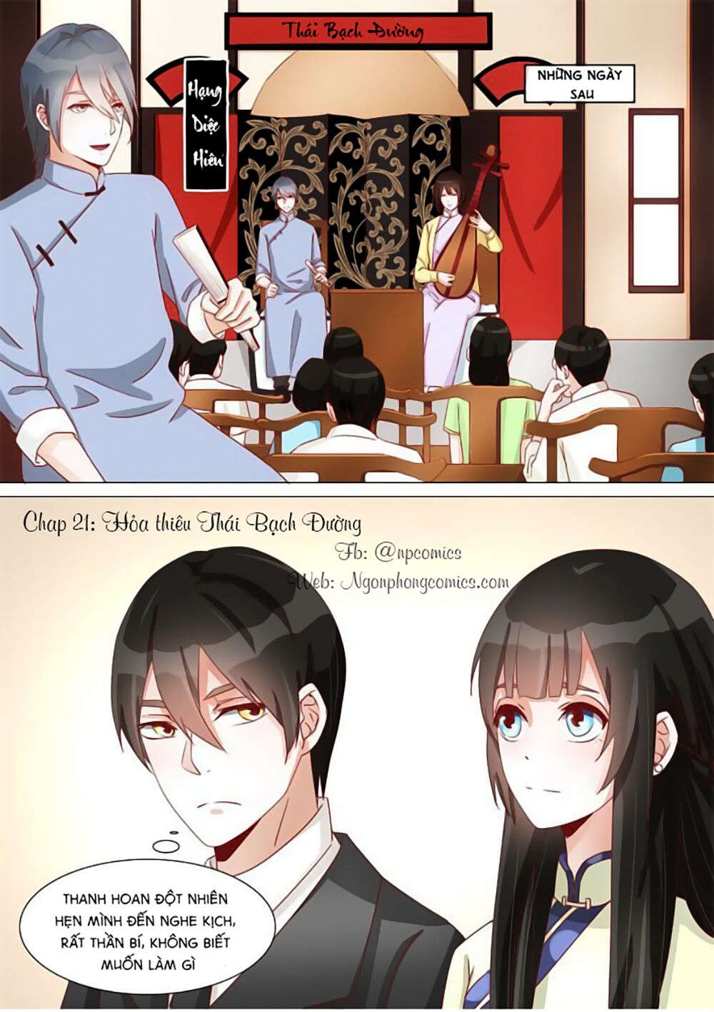 Dân Quốc Yêu Văn Lục: Chapter 21