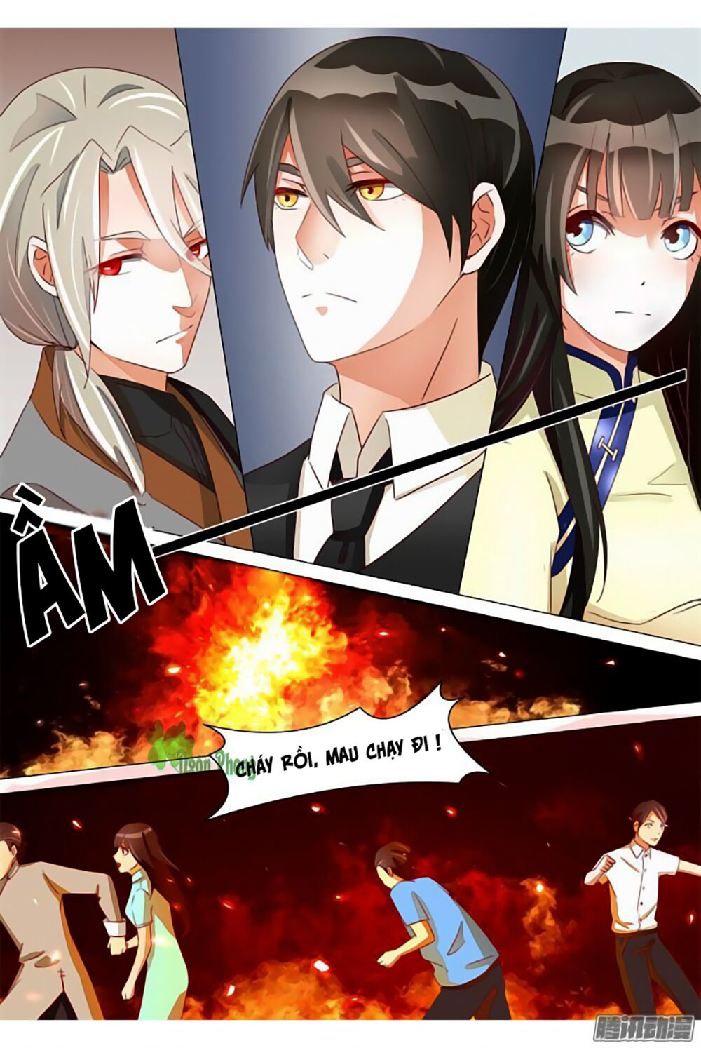 Dân Quốc Yêu Văn Lục: Chapter 21