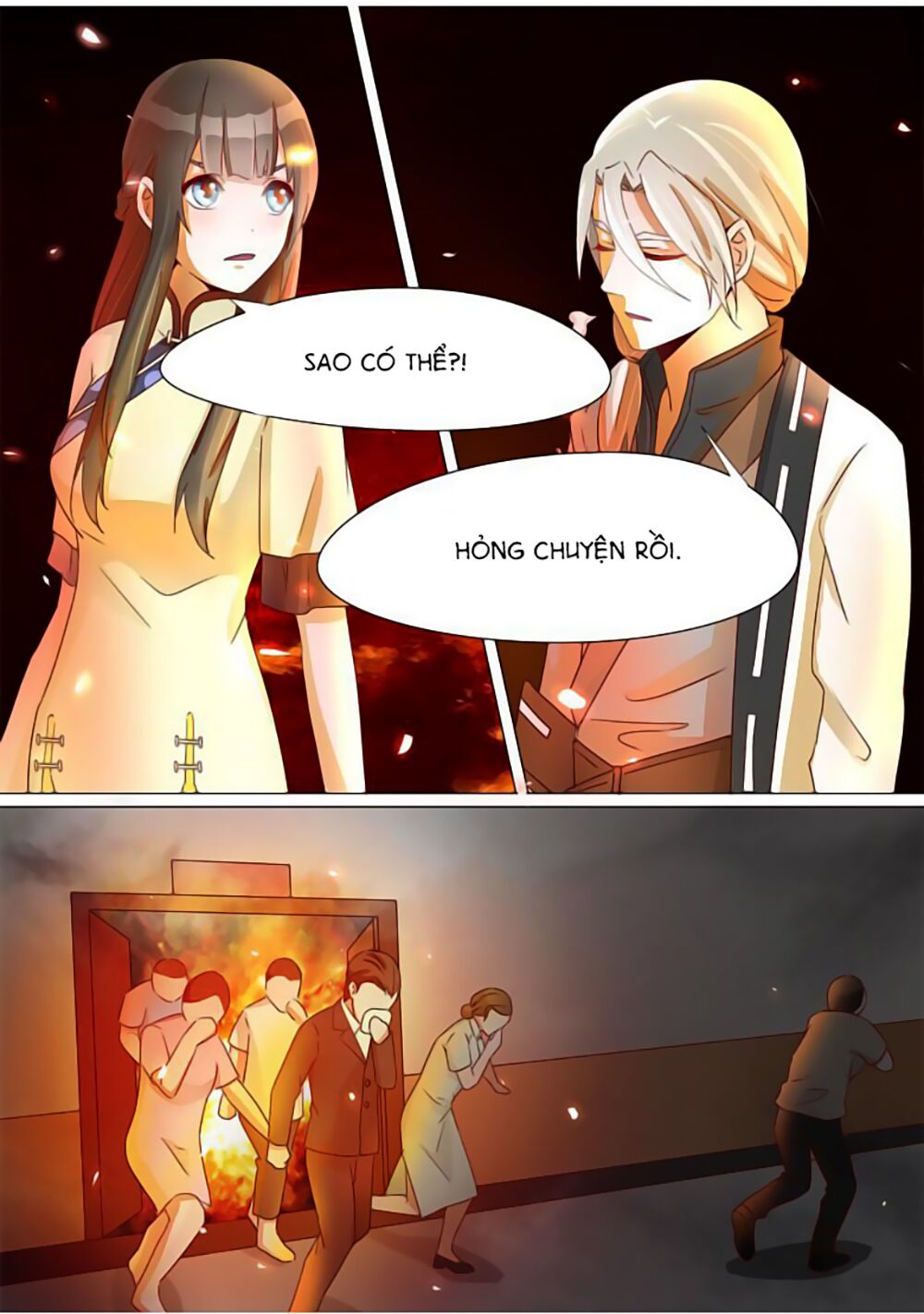 Dân Quốc Yêu Văn Lục: Chapter 21