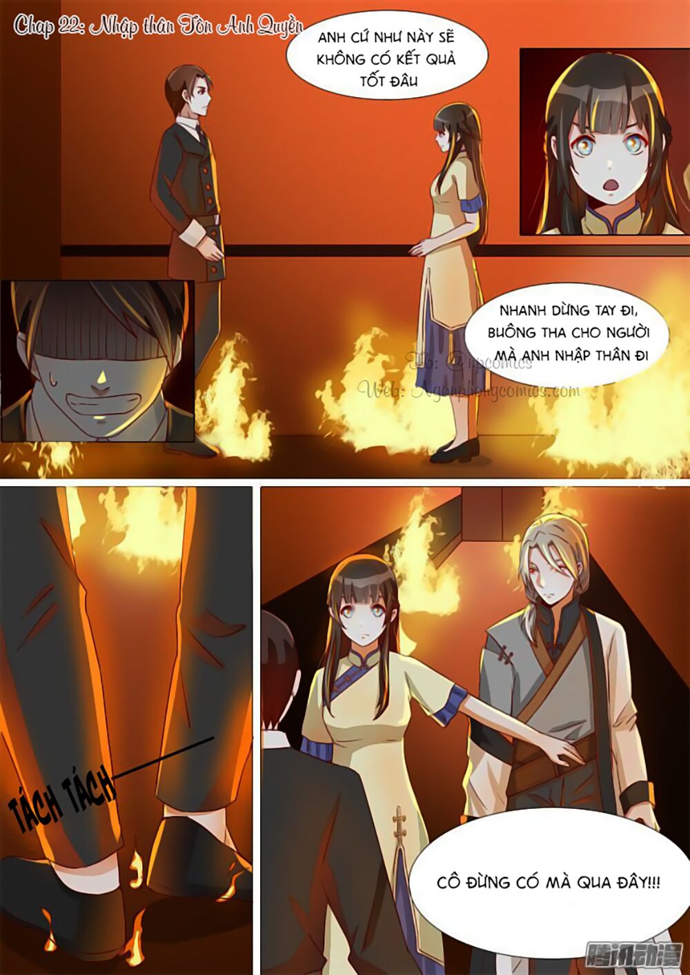 Dân Quốc Yêu Văn Lục: Chapter 22