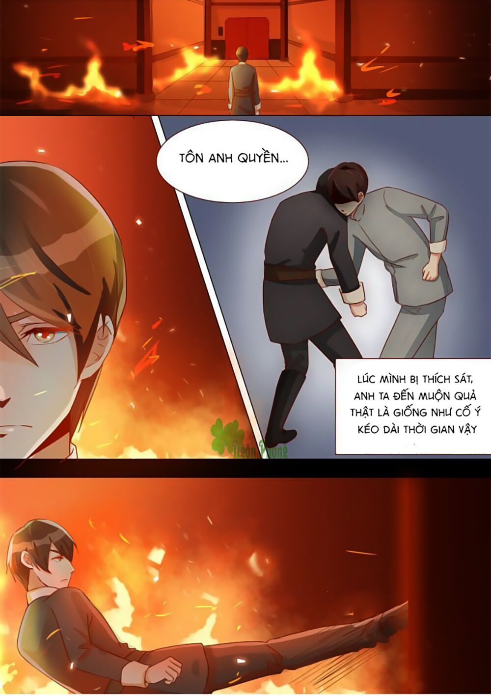 Dân Quốc Yêu Văn Lục: Chapter 22