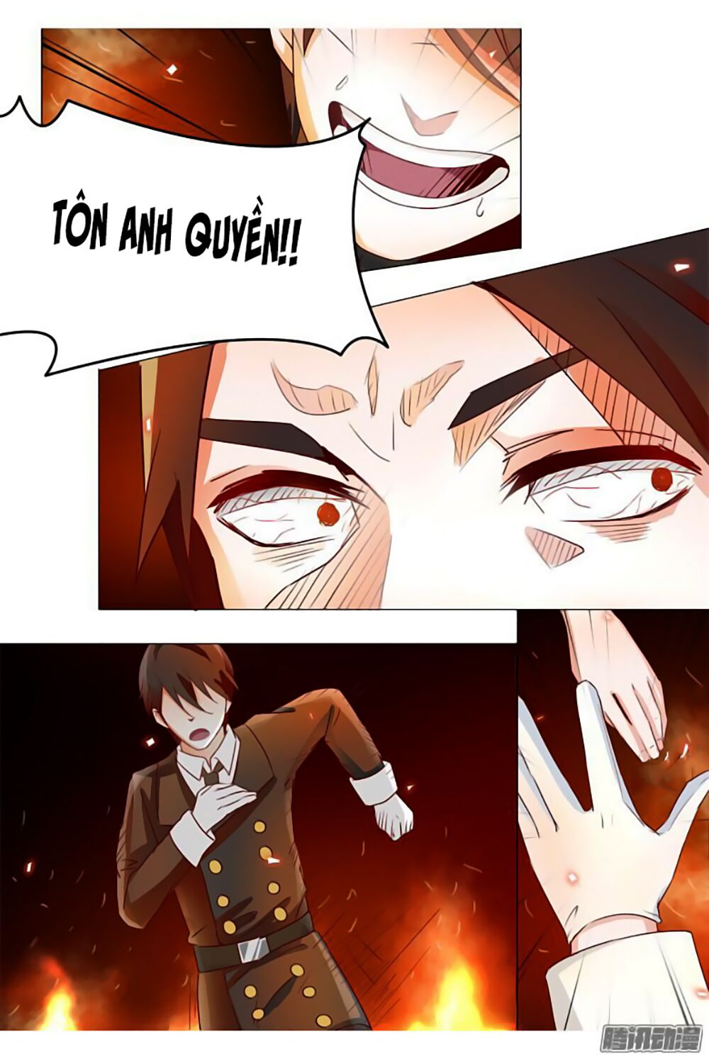 Dân Quốc Yêu Văn Lục: Chapter 22