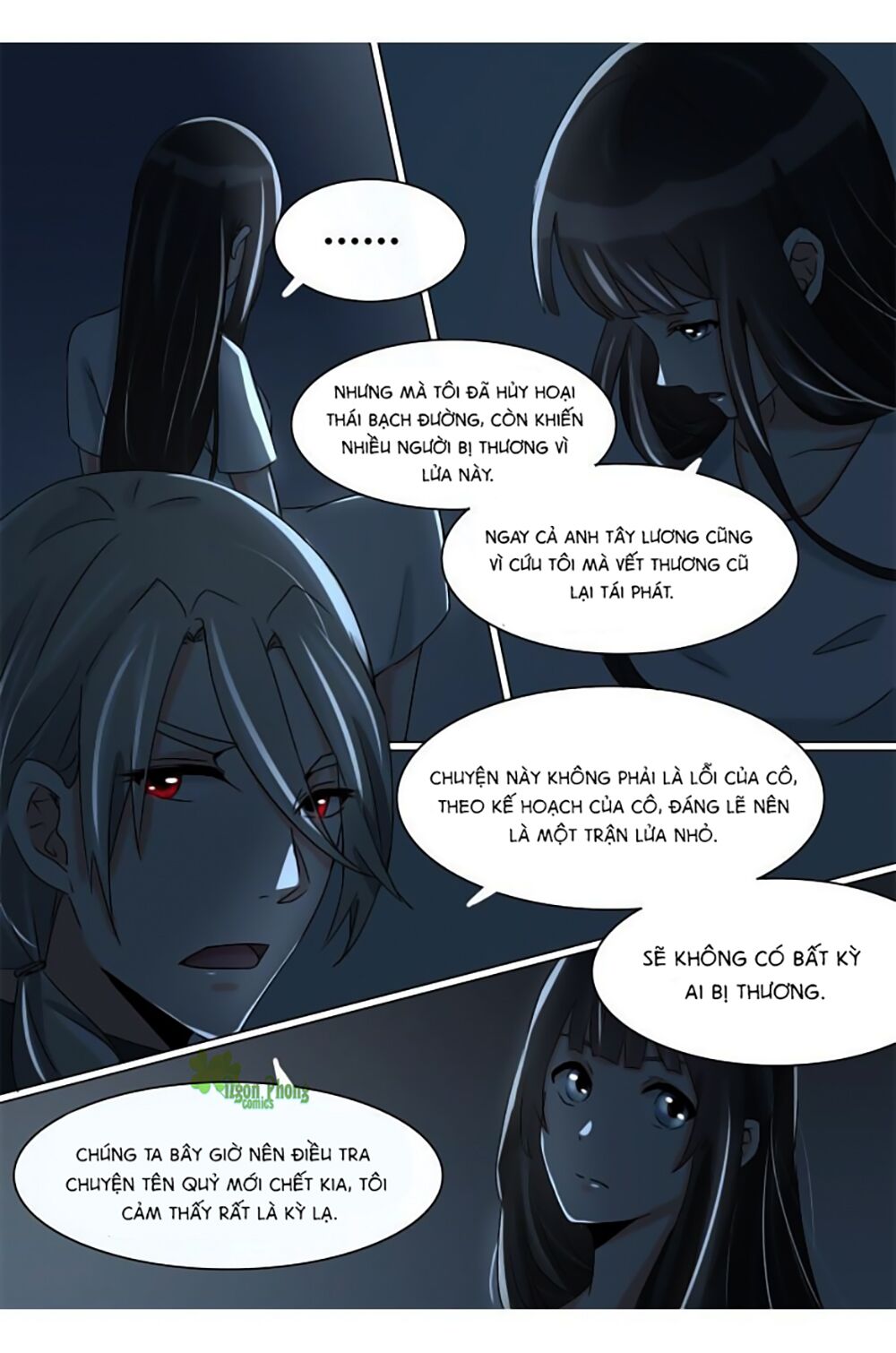 Dân Quốc Yêu Văn Lục: Chapter 24
