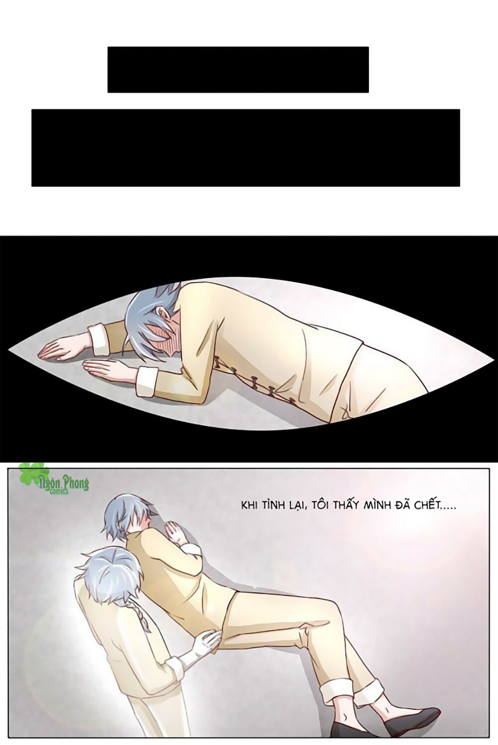 Dân Quốc Yêu Văn Lục: Chapter 25