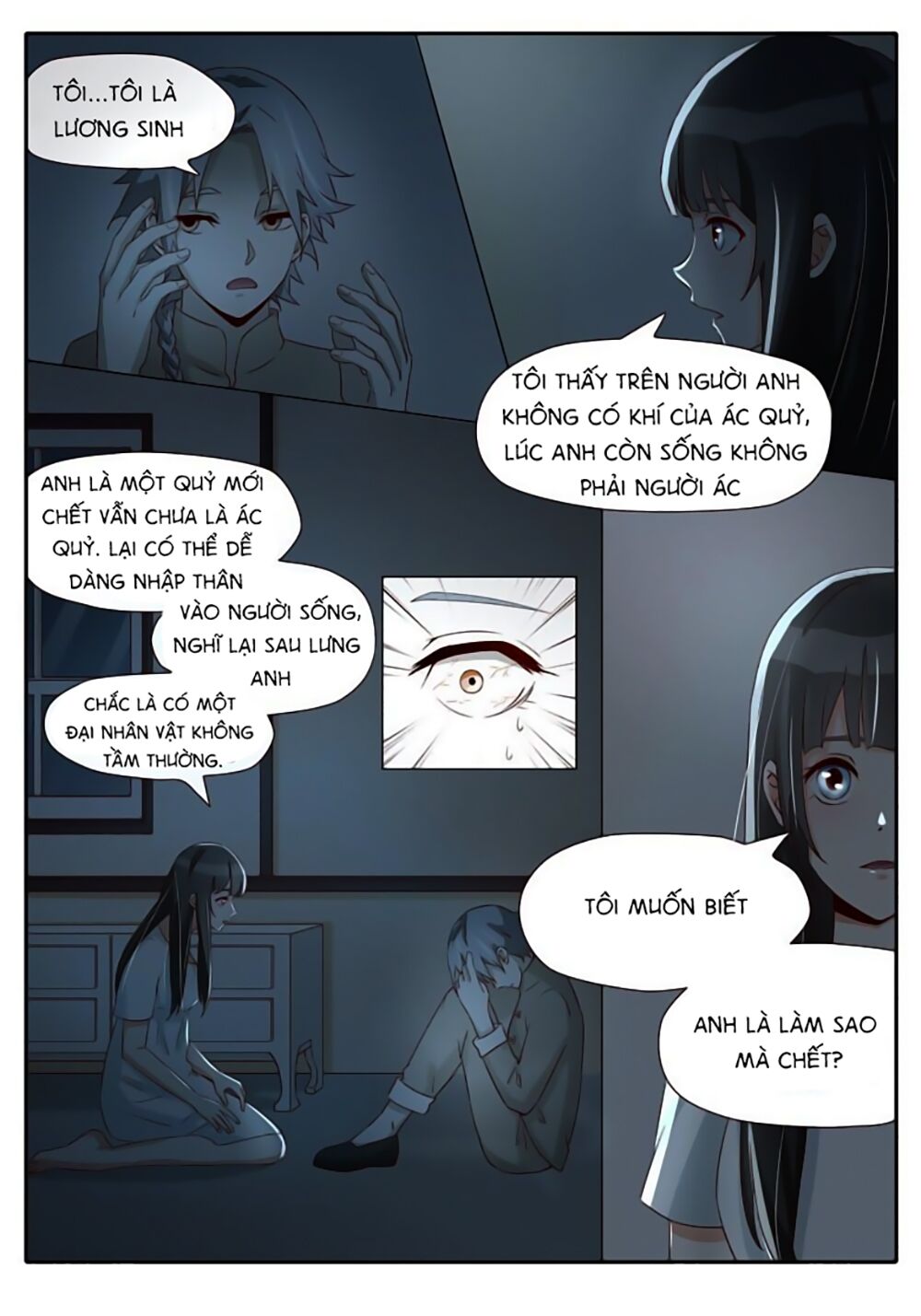 Dân Quốc Yêu Văn Lục: Chapter 25